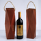 Shaped single stick red wine box, portable gift box, wood grain paper wine packaging, sparkling wine packaging gift box