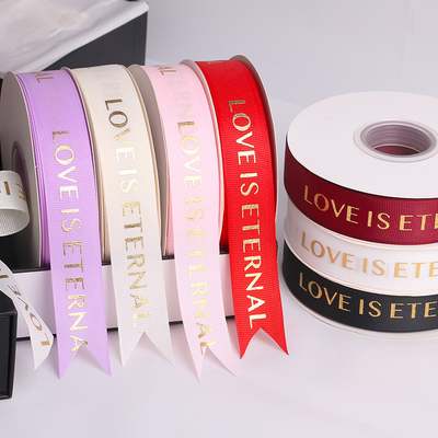 Customized gilded ribbed ribbon bouquet packaging, ribbon cake packaging, rope weaving