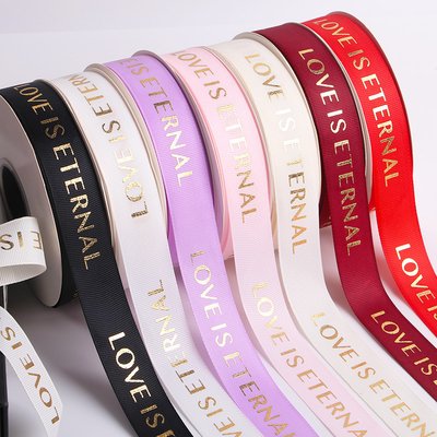 Customized gilded ribbed ribbon bouquet packaging, ribbon cake packaging, rope weaving