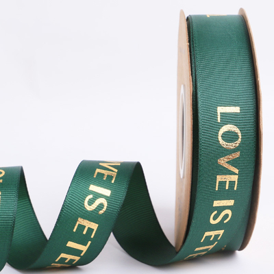 Customized gilded ribbed ribbon bouquet packaging, ribbon cake packaging, rope weaving