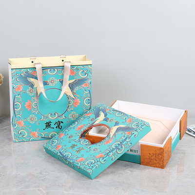Custom bird's nest exquisite packaging gift box Heaven and earth cover gift box high-grade hand gift box