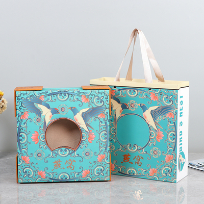 Custom bird's nest exquisite packaging gift box Heaven and earth cover gift box high-grade hand gift box