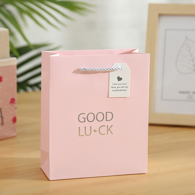 Birthday gift bag with hand-made paper bag perfume lipstick gift bag small Christmas bag