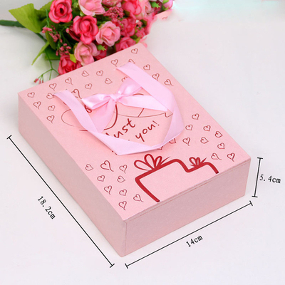 MOQ 500pcs - Gift Presentation Cases - Product Name Gift Packaging Boxes