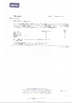 Porcelana Shenzhen Bestyle Printing And Packaging Limited certificaciones